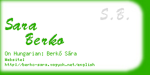 sara berko business card